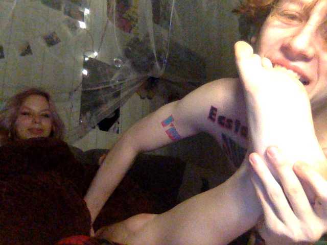 Трансляцияның скриншоттары LilBaby666