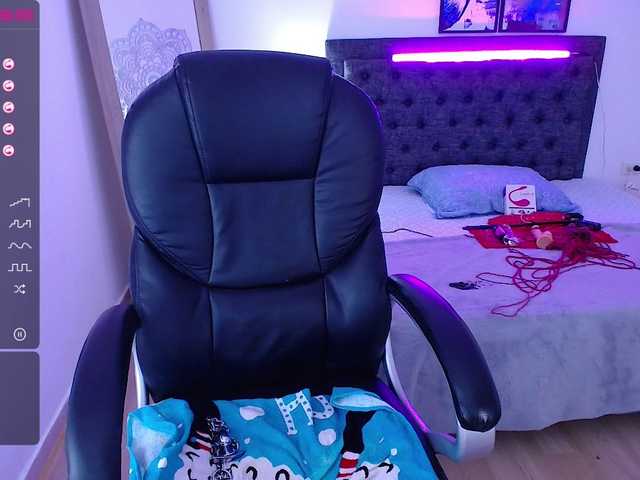 Трансляцияның скриншоттары sky-sun