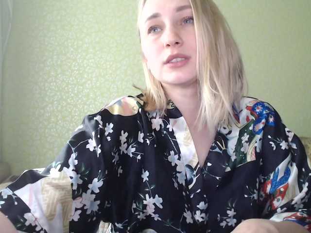 Трансляцияның скриншоттары Sladkie002