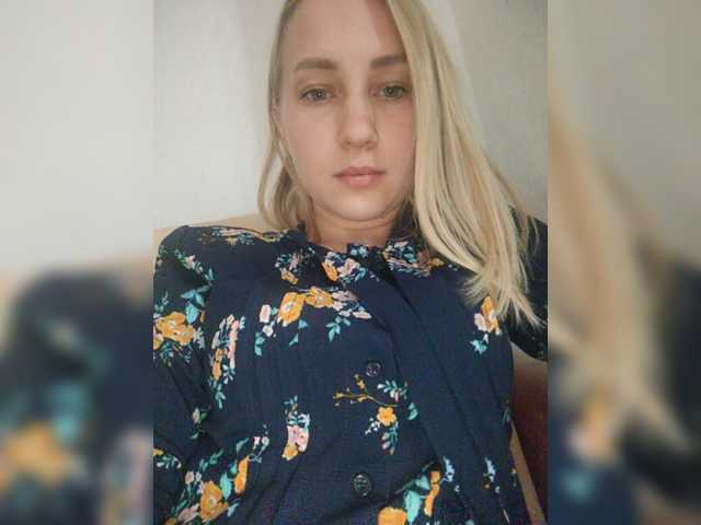 Трансляцияның скриншоттары Sladkie002