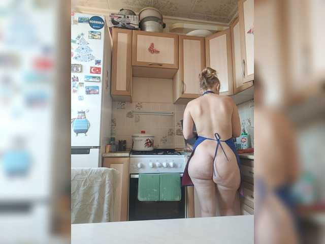 Трансляцияның скриншоттары Sladkie002