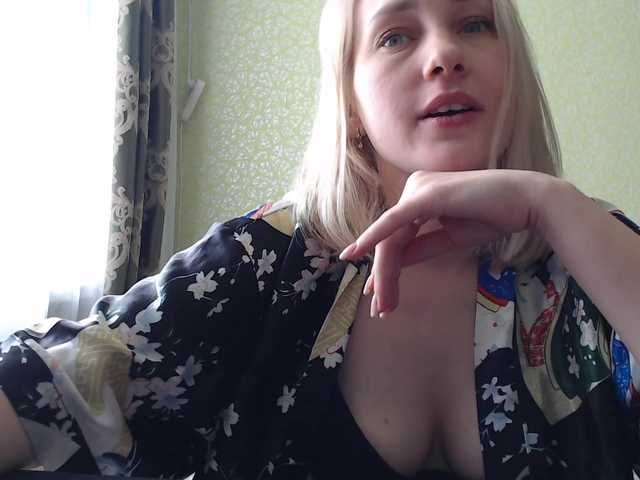 Трансляцияның скриншоттары Sladkie002