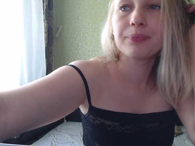 Трансляцияның скриншоттары Sladkie002