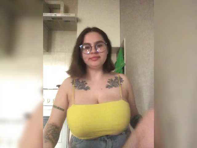 Трансляцияның скриншоттары SleepyCloud