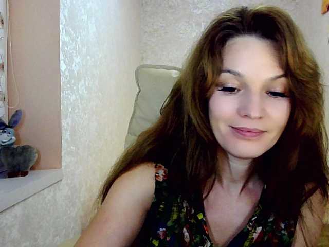 Трансляцияның скриншоттары smilesss