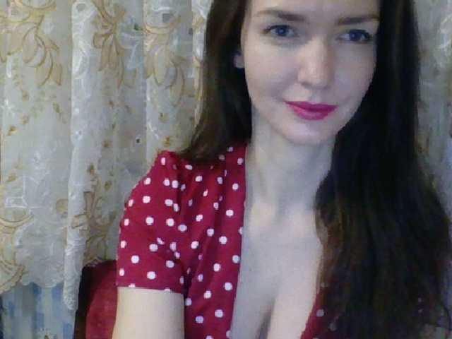 Трансляцияның скриншоттары Sofia-angel