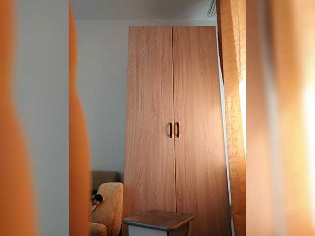 Трансляцияның скриншоттары sofia06030