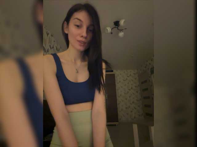 Трансляцияның скриншоттары SoFieRooSe_