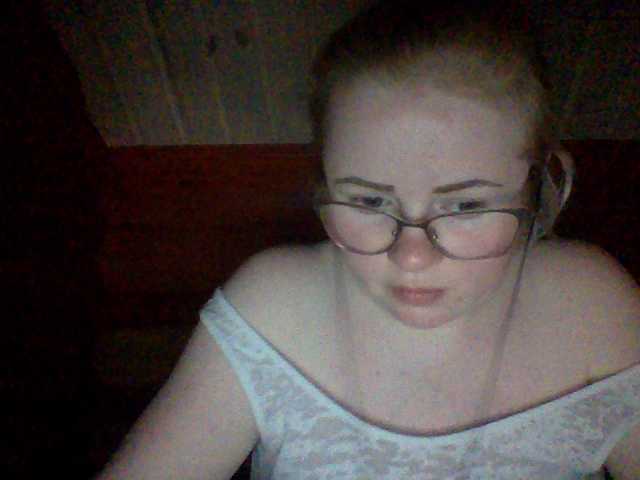 Трансляцияның скриншоттары SofiaWilson23