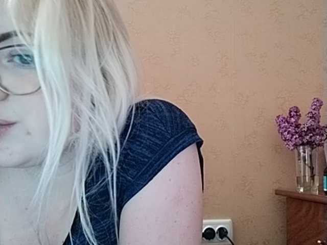 Трансляцияның скриншоттары SofiaWilson23