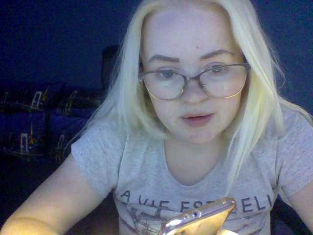 Трансляцияның скриншоттары SofiaWilson23