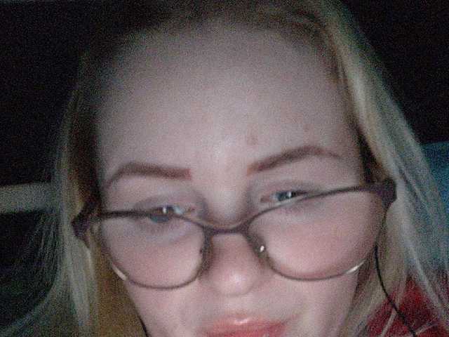 Трансляцияның скриншоттары SofiaWilson23