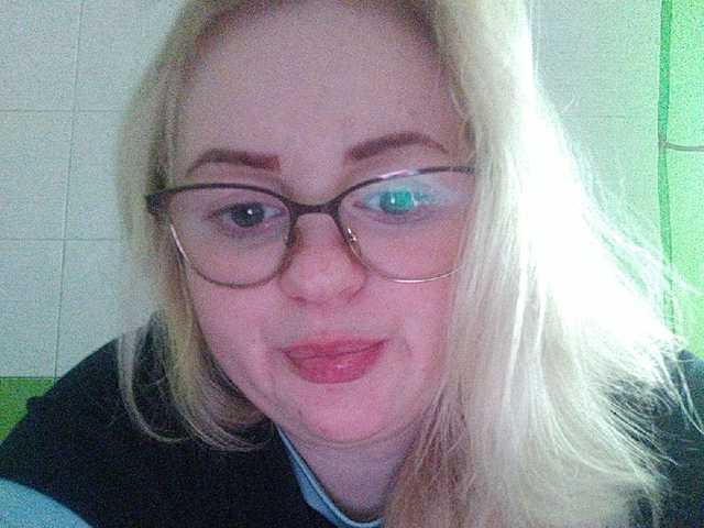 Трансляцияның скриншоттары SofiaWilson23