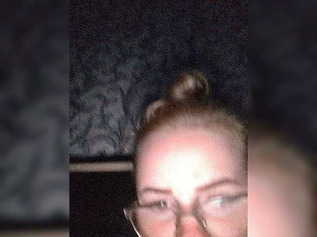 Трансляцияның скриншоттары SofiaWilson23