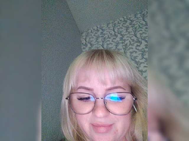 Трансляцияның скриншоттары SofiaWilson23