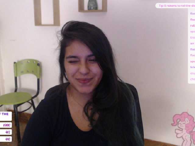 Трансляцияның скриншоттары soficute