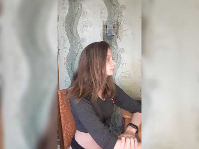 Трансляцияның скриншоттары Sofiday