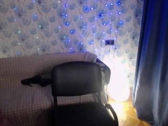 Трансляцияның скриншоттары SofiRyan