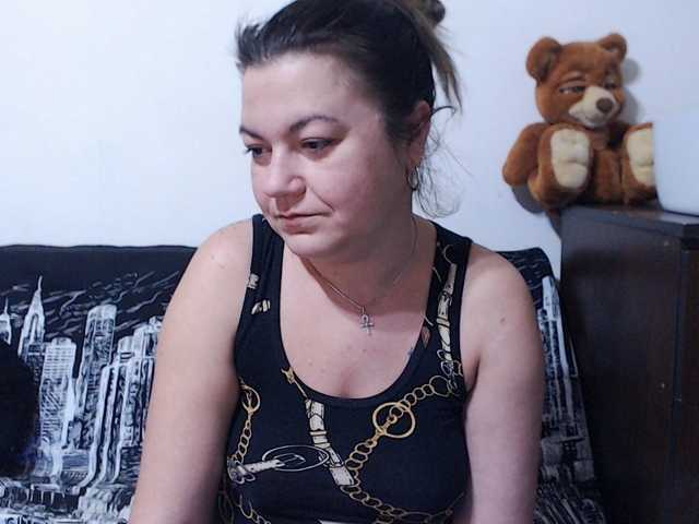 Трансляцияның скриншоттары Softhottmilf