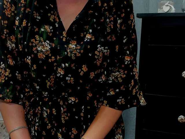 Трансляцияның скриншоттары SoftVANESSA