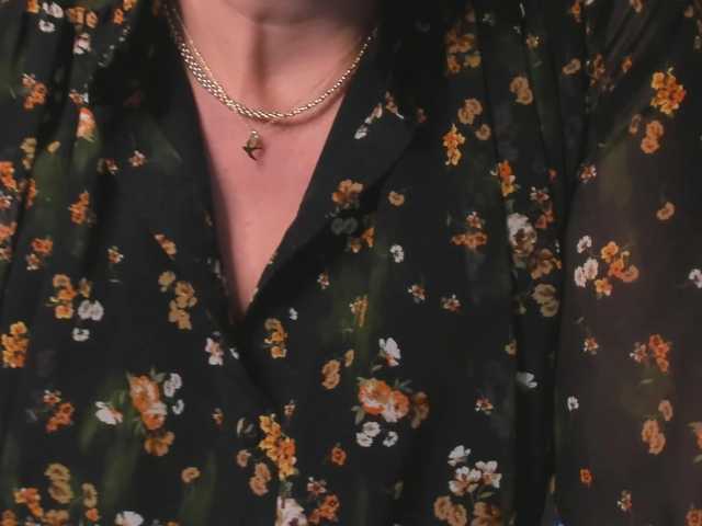 Трансляцияның скриншоттары SoftVANESSA