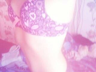 Эротикалық бейне чат Soln61iiika