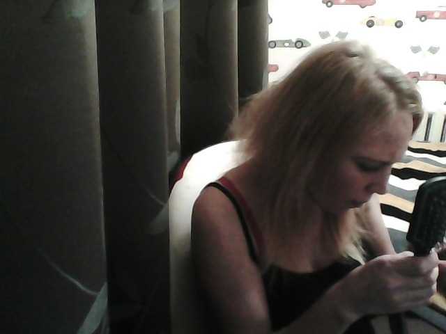 Трансляцияның скриншоттары Sona89