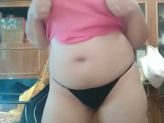 Трансляцияның скриншоттары sonataya87