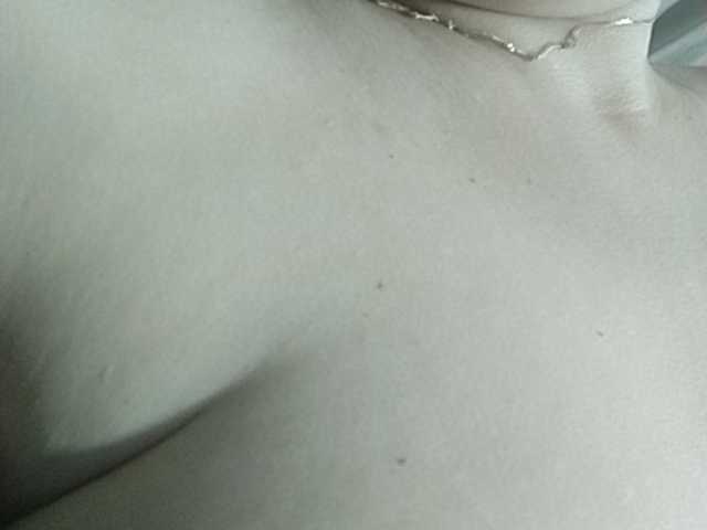 Трансляцияның скриншоттары sonataya87