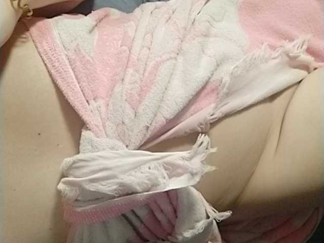 Трансляцияның скриншоттары sonataya87