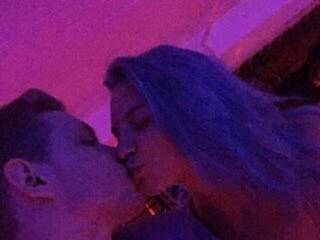 Эротикалық бейне чат SpaceDuo