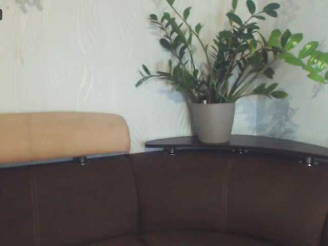 Трансляцияның скриншоттары -LizaSplendid