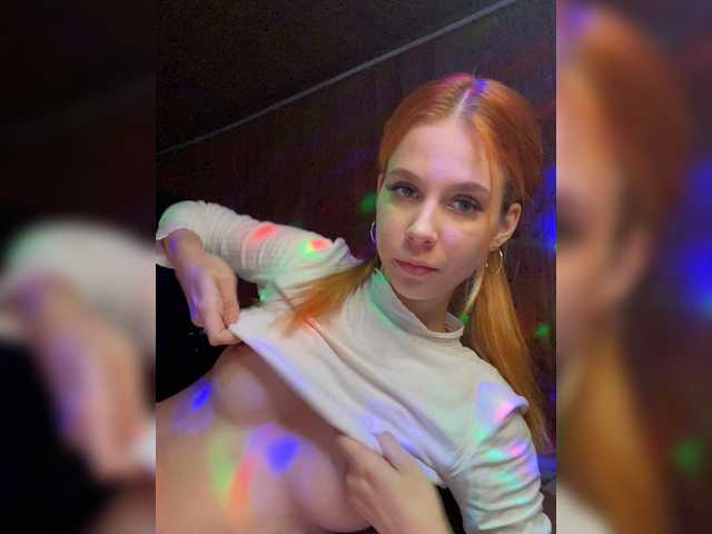 Трансляцияның скриншоттары SpringVenera