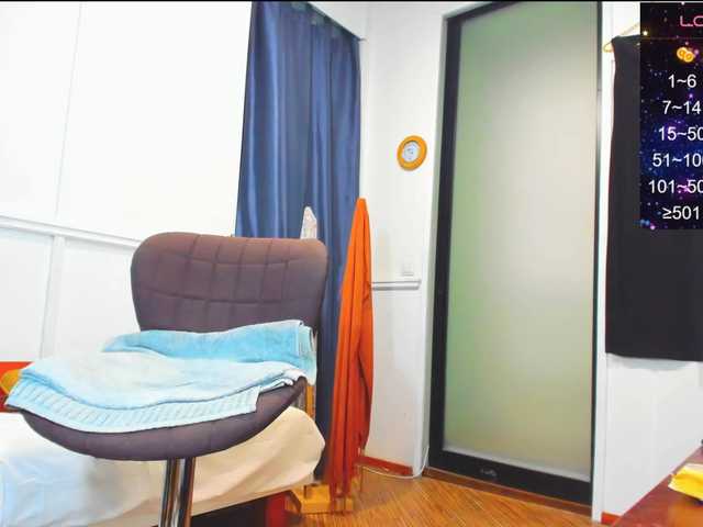 Трансляцияның скриншоттары squirtyes