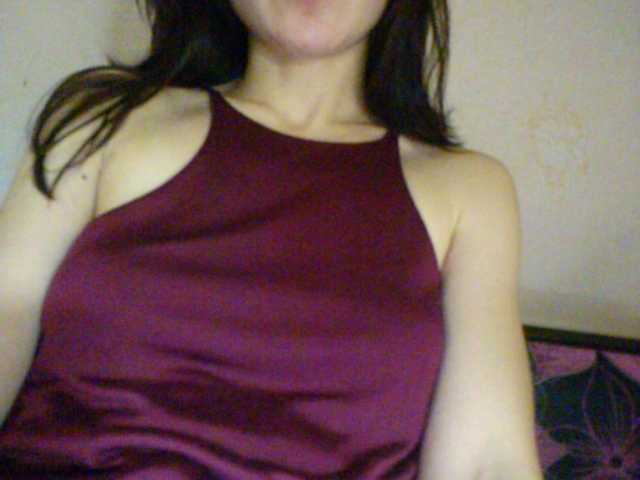 Трансляцияның скриншоттары stacyTry