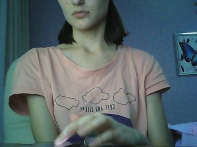 Трансляцияның скриншоттары MsMary