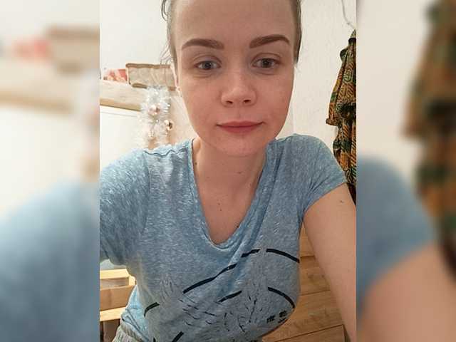 Трансляцияның скриншоттары StellaRicci