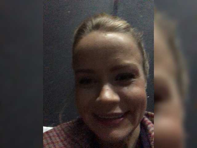 Трансляцияның скриншоттары StellaRicci