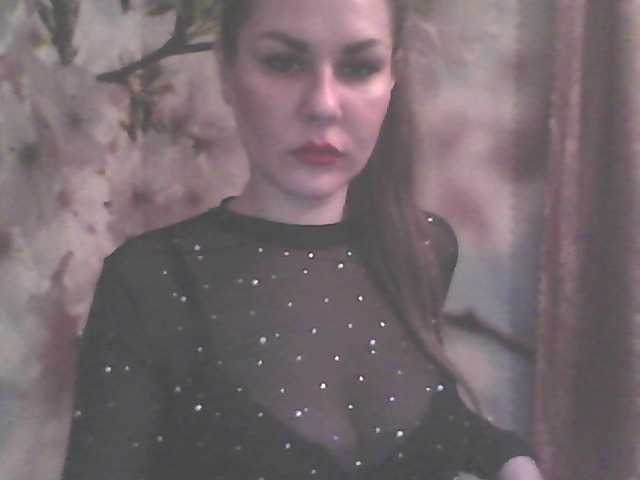 Трансляцияның скриншоттары Thered_king1