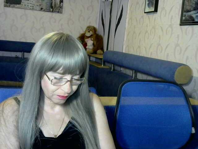 Трансляцияның скриншоттары StephyParadis