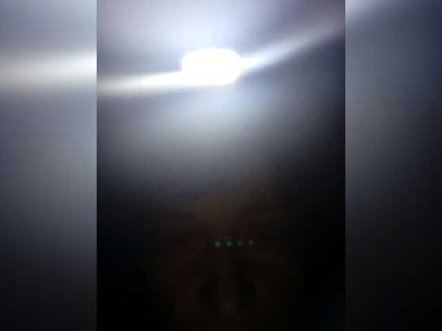 Трансляцияның скриншоттары sterva121