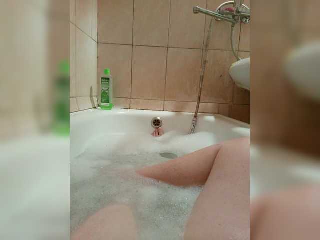 Трансляцияның скриншоттары sterva121