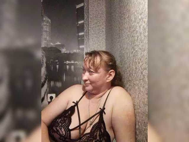 Трансляцияның скриншоттары sterva121