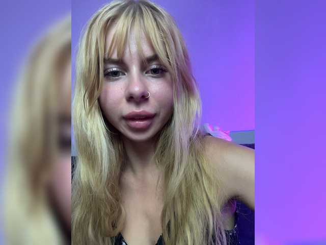 Трансляцияның скриншоттары YOUR-ALICE