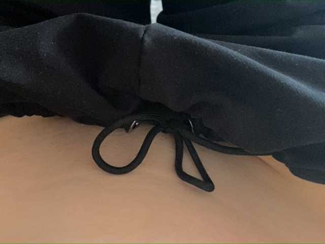 Трансляцияның скриншоттары StopUsss