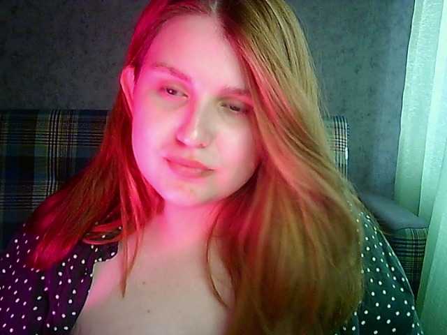 Трансляцияның скриншоттары SuccubusEriss