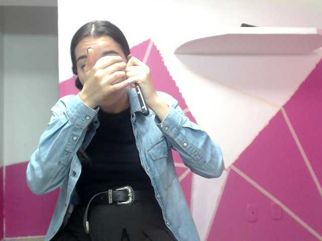 Трансляцияның скриншоттары summercambers