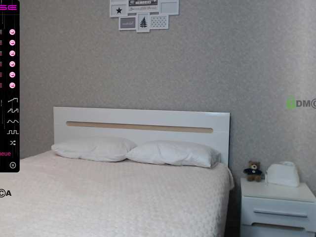 Трансляцияның скриншоттары sun-beam