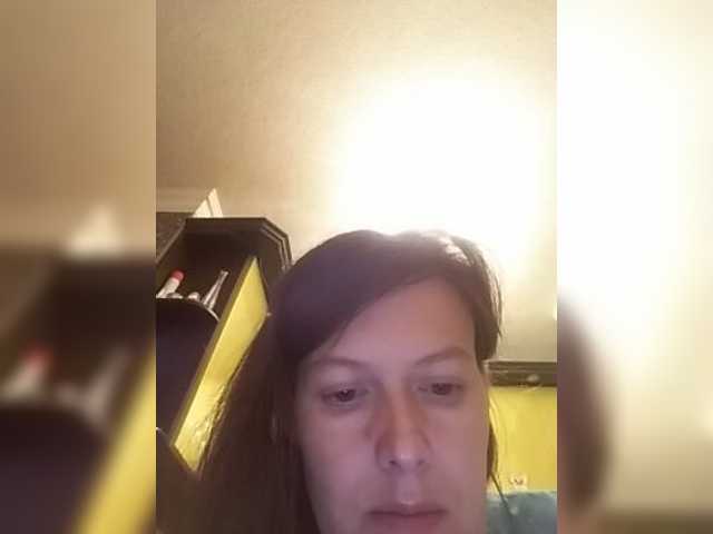 Трансляцияның скриншоттары Super-web