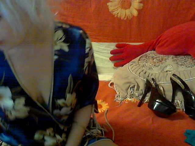 Трансляцияның скриншоттары elenamor